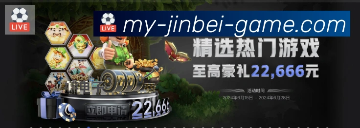 数据分析功能